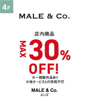 MALE&CO
